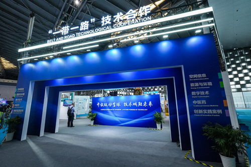 2024上海國際人工智能展（CSITF）開啟智能生活新篇章 技術(shù)讓生活更精彩